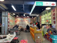 大堂-龙厂长老火锅(抚琴店)