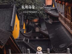 景点-杭州上天竺法喜讲寺