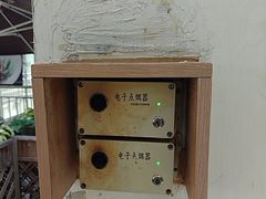 -德宏芒市国际机场