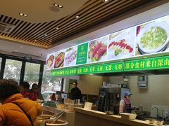 -素满香·素食自助餐(苏州·临顿路店)
