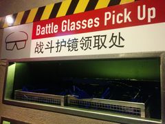 -变形金刚3D对决之终极战斗