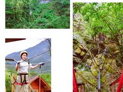 -牛鱼嘴原始生态风景区