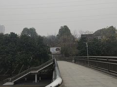 -椿杨樘·明康泡浴养生馆(重庆店)