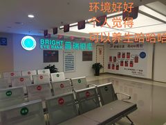 -西安普瑞眼科医院·近视手术·视力防控