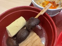 -食其家·牛丼咖喱(太阳宫店)