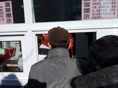 -桂顺斋糕点总厂(荣业大街店)