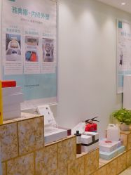 -芊尔美依产后修复中心(朝阳大悦城店)