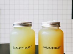 油柑橄榄-36抹茶·千层与鲜果茶(欢乐海岸店)