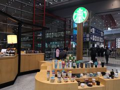 -星巴克(北京首都国际机场7店)