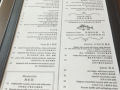 菜单-FISH&POTATO Cō(地中海美食 万象城店)