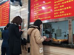 -神卤米粉(正阳步行街店)