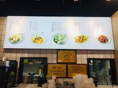 -阿三生煎(万达店)