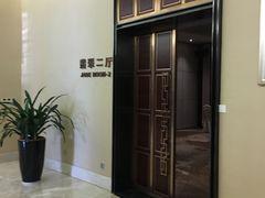 -深圳圣淘沙酒店(翡翠店)