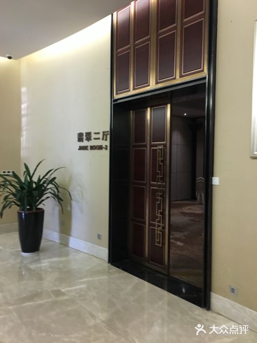 深圳圣淘沙酒店(翡翠店)图片