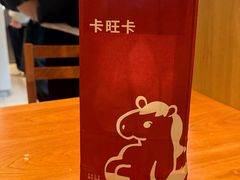 -卡旺卡(合肥步行街韵淮阁店)
