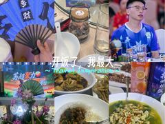 -连云港金陵海州湾会议中心