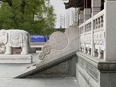 -香积寺