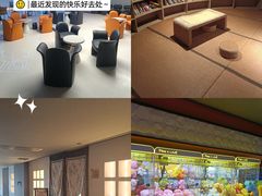 -山水温泉