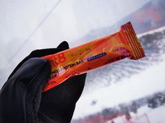 -翠云山银河滑雪场