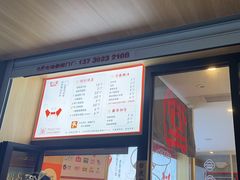 -堂上堂(益民街店)