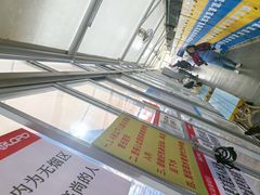 -奥龙堡游泳馆(广纸店)