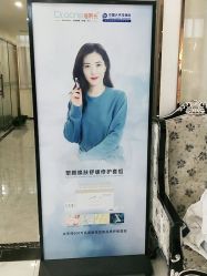 点击看大图 -痘院长·祛痘·皮肤管理