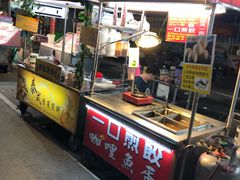 -六合夜市