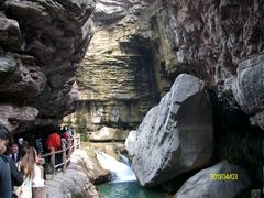 -云台山风景名胜区