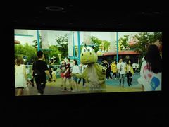 -星美国际影商城(黄龙店)