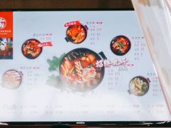 -薛三郎小锅米线(小寨海港城店)