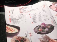 -煲宫(华润万象城店)