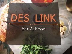 -DesMix