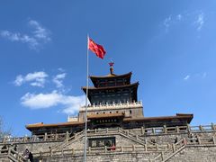 -解放阁