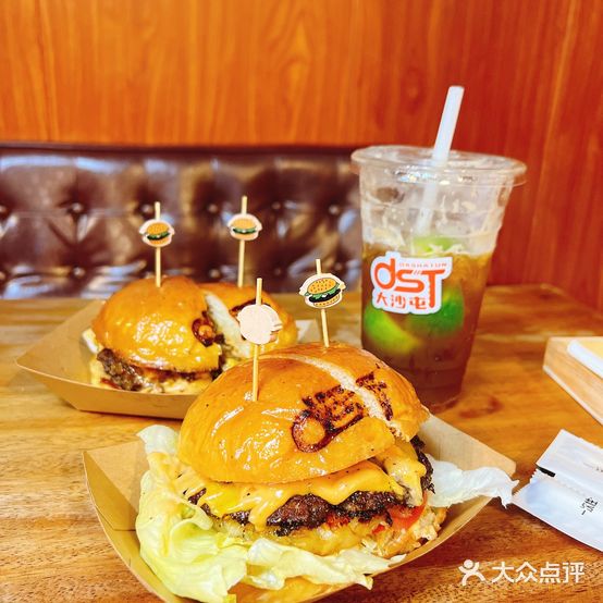 大沙屯汉堡(面前坡店)