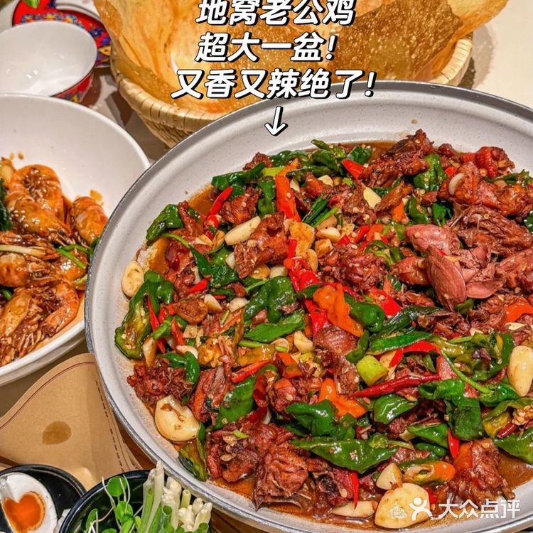 跟着盗月社吃徐州！太好吃了！20顿都没踩雷！