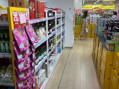 -BIGOFFS 超级折扣(仁恒伊势丹店)