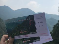 -东天目山风景区