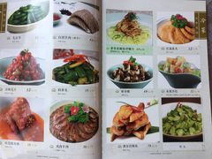 菜单-山外山菜馆(玉泉路店)