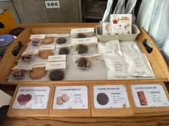 -愉市 Hippy Market(香榭里花园店)