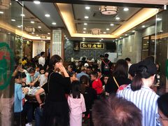 -仁信老铺(华盖路店)