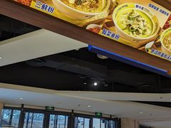 -粉小主·贵州酸汤牛肉粉(南京仙林金鹰店)