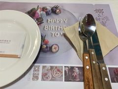 -娜娜家•Nana’s restaurant (爱琴海店)