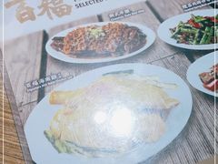 -百福麵家(新馬路店)