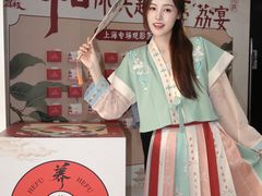 -SFC上影影城(新世界店)