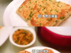 -粥之源豫宴(正方元店)