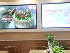 -嘉和一品粥(魏公村店)