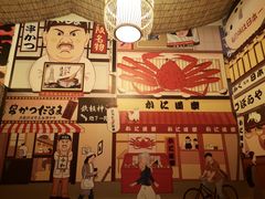 -七町糖果寿司屋(龙洞广工店)