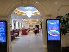-博雅渔港·融合菜(维也纳国际大酒店)