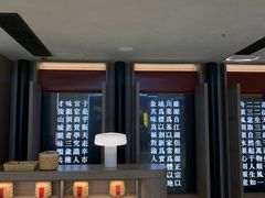 -顺风123(观音桥大融城店)