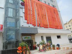 -爱尚KTV(文帝街店)